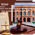 "A historic view of Adamjee Road in Rawalpindi showing iconic architecture alongside legal symbols like court buildings, legal documents, and a gavel—representing the fierce legal battle for property rights and justice.