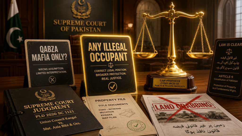 Illegal Dispossession Act 2005 not limited to Qabza Mafia